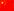 Chinese