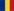 Romanian