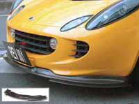 Lotus Elise S2 Carbon Fibre Front Spoiler - Integrated Splitter Plates