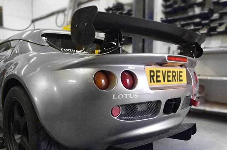 Lotus Elise S1 Carbon Rear Wing Kit (Curved) - 150mm Chord x W1450mm, Adjustable Clam Mount - R01SB0213