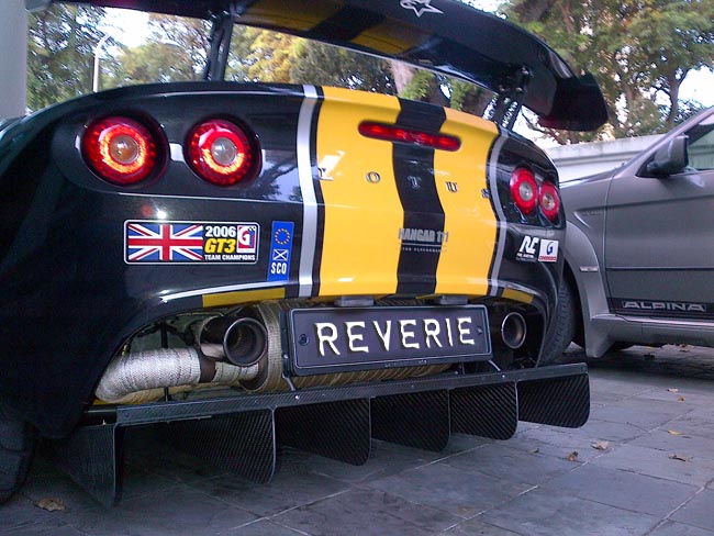 Lotus Exige S2 260 Cup (08 - 10) Carbon Rear Diffuser - 5 Element, Oval Exhaust